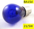 View Item BA15d BLUE Bulb 12v 21W / 5W